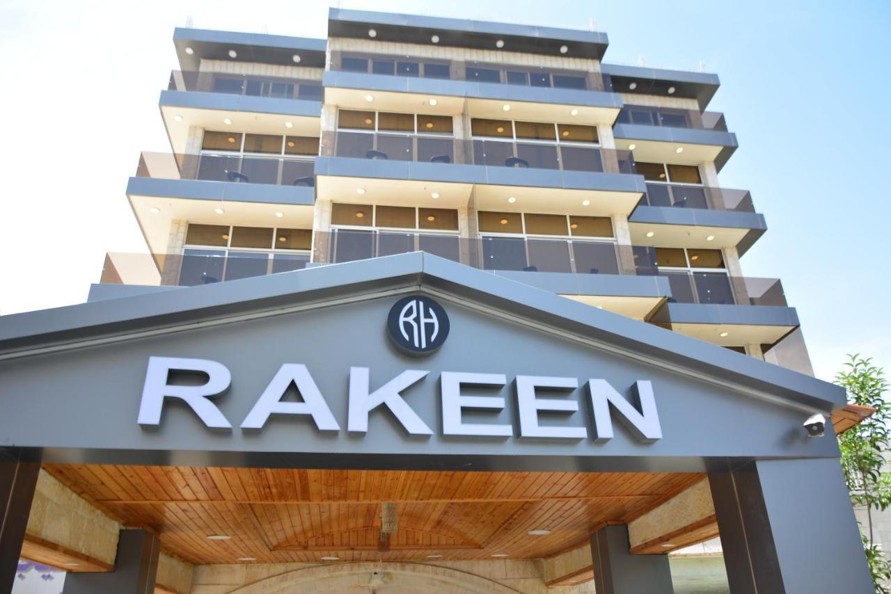 Rakeen Hotel Amman Eksteriør bilde