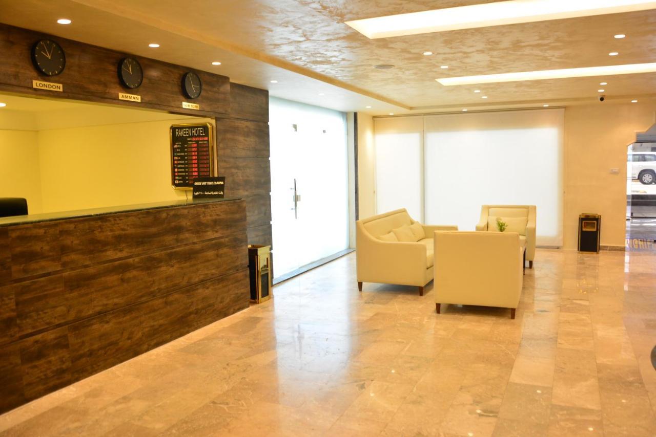 Rakeen Hotel Amman Eksteriør bilde