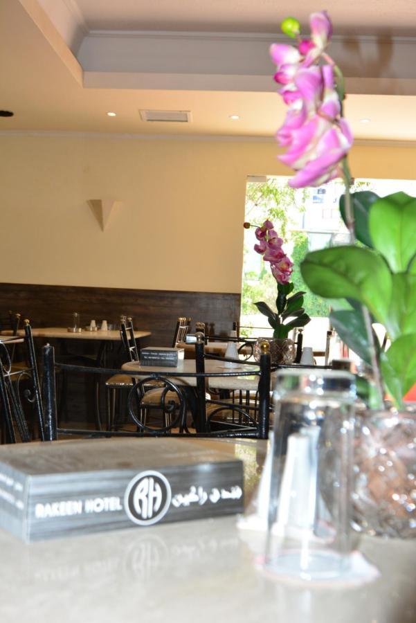 Rakeen Hotel Amman Eksteriør bilde