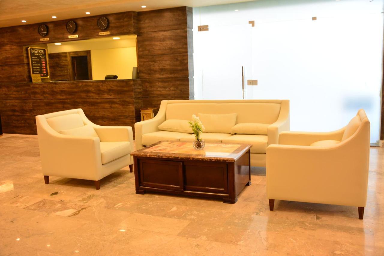 Rakeen Hotel Amman Eksteriør bilde