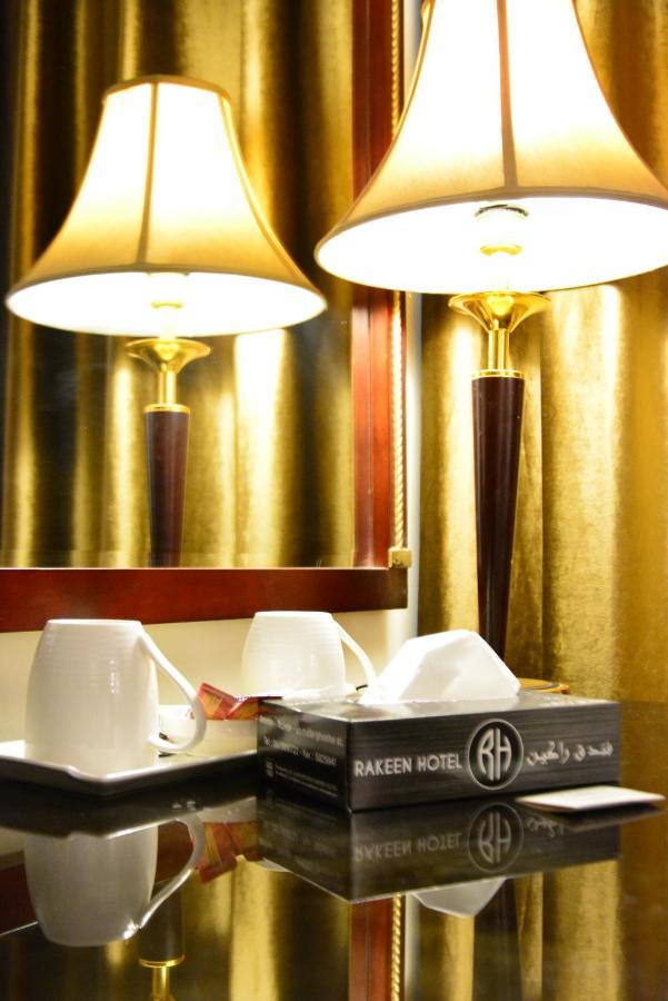 Rakeen Hotel Amman Eksteriør bilde